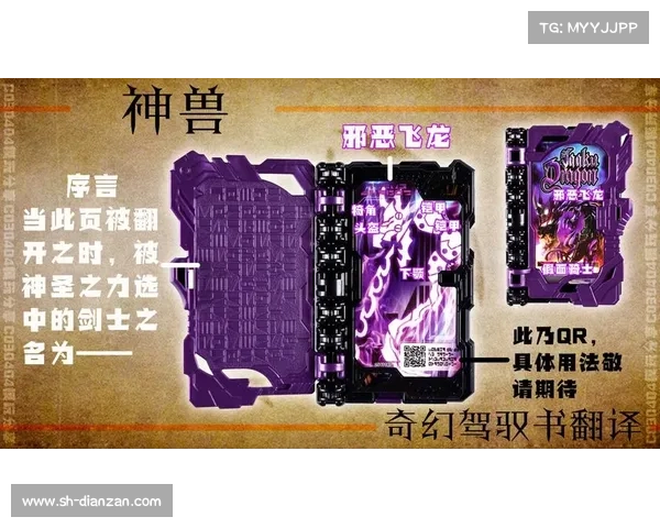 星光独角兽坐骑获取全攻略揭秘助你轻松驾驭神秘星光之力 星光独角兽坐骑获取全攻略揭秘助你轻松驾驭神秘星光之力
