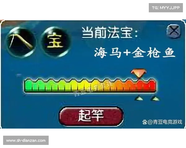 梦幻西游钓鱼新手攻略全解析 学会这几个技巧轻松上手 梦幻西游钓鱼新手攻略全解析 学会这几个技巧轻松上手