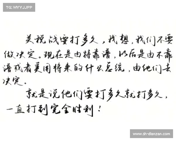 如何在天地命运之战中掌握胜利之道并最终脱颖而出 如何在天地命运之战中掌握胜利之道并最终脱颖而出