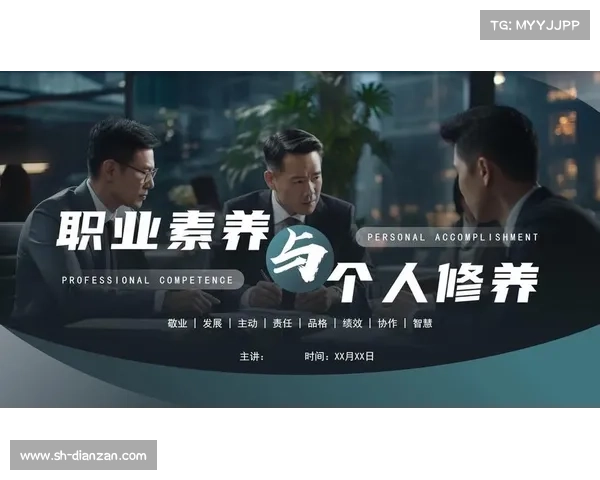轰趴管家应具备的核心技能及职业素养全面解析 轰趴管家应具备的核心技能及职业素养全面解析