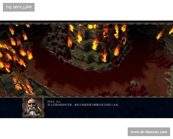 魔兽争霸4战役中的战略创新与战术变革探索 魔兽争霸4战役中的战略创新与战术变革探索