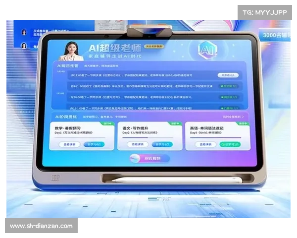 九大高效在线探索工具推荐 帮助你高效获取信息与提升学习体验 九大高效在线探索工具推荐 帮助你高效获取信息与提升学习体验