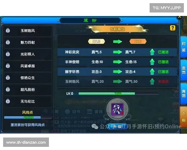 风云决战天门战力提升的五大技巧 风云决战天门战力提升的五大技巧