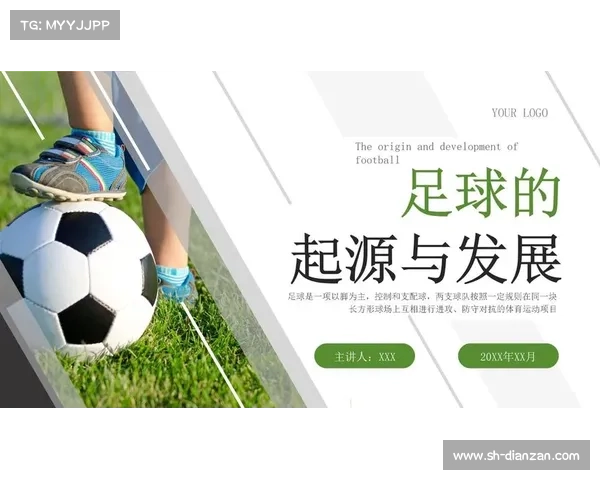 建业俱乐部作为中国足球职业化发展的重要力量如何推动地方体育与文化融合发展